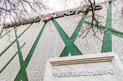 青舍&middot;Toilet News | &ldquo;居然&rdquo;玩大了,今朝&ldquo;變身&rdquo;了,瑪堡的&ldquo;情&middot;色&rdquo;春夏,智能家居&ldquo;搞革命&rdquo;,民宿&ldquo;奧斯卡&rdquo;來(lái)了