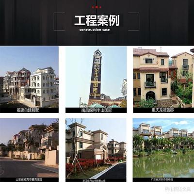 廣西銅板雕刻銅樓梯 廠(chǎng)家定制價(jià)格