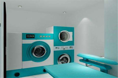 鄉(xiāng)村加盟干洗店需要花多少錢(qián)