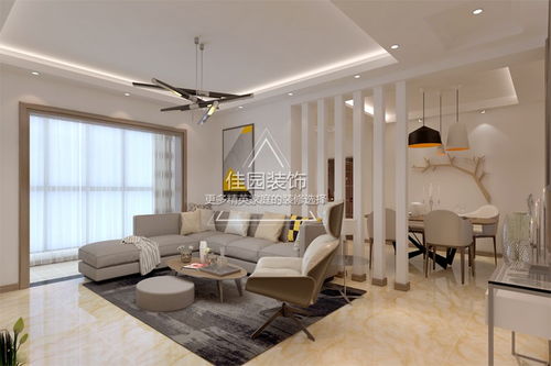 140平北歐極簡四居室 實景案例與設計精髓賞析