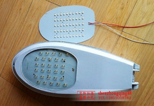 最新最全LED路燈燈殼產(chǎn)品參考信息與選購(gòu)指南