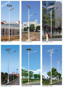 新農(nóng)村6米30W太陽(yáng)能路燈 輝煌天麟高桿燈助力綠色能源照明