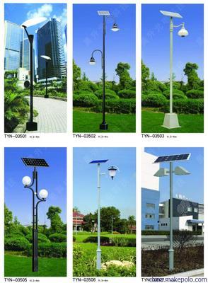 供應東北地區太陽能路燈，全網最低價保障